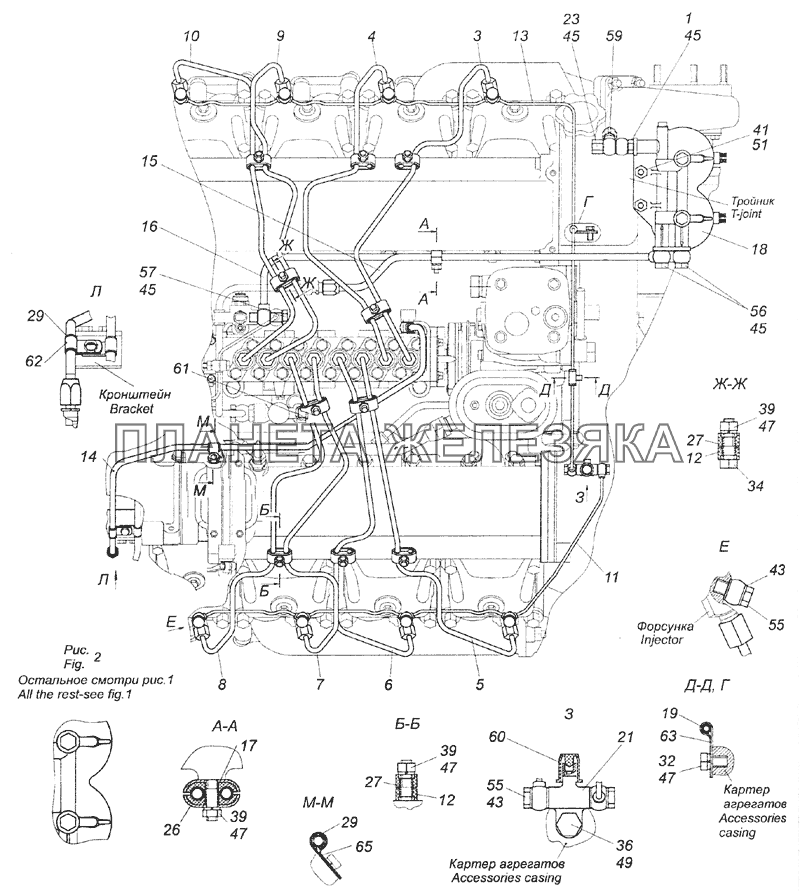 740.63-1104000-91 Установка топливопроводов КамАЗ-6522 (Euro-2, 3)